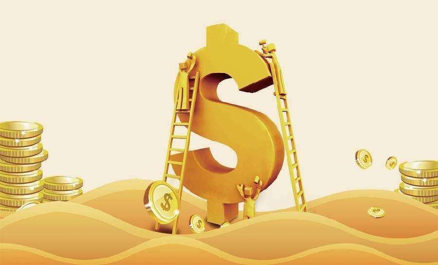 重庆资金应急